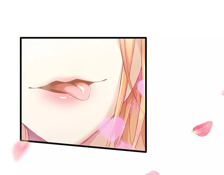 第1话 上门 第90页