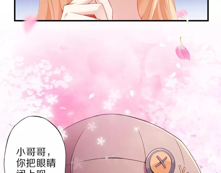 第1话 上门 第101页