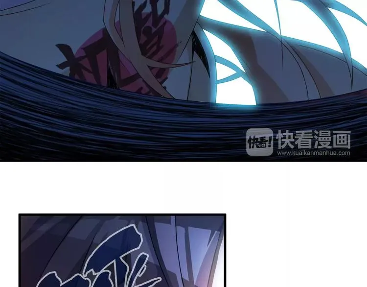 第1话 上门 第127页