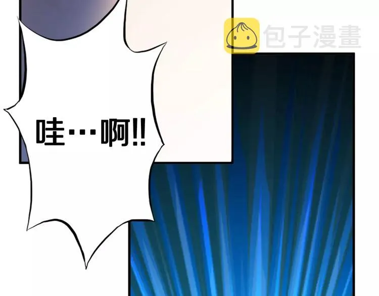 第1话 上门 第129页