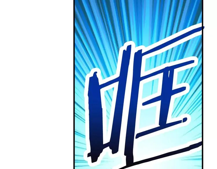 第1话 上门 第130页