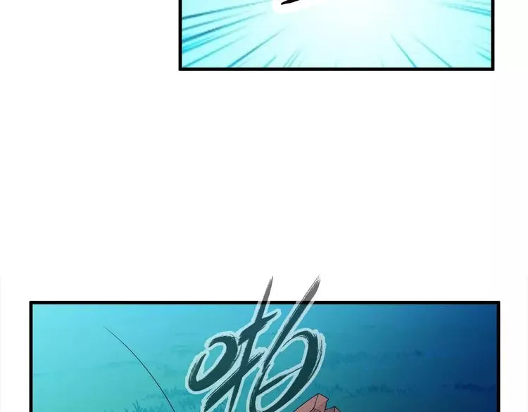 第1话 上门 第131页