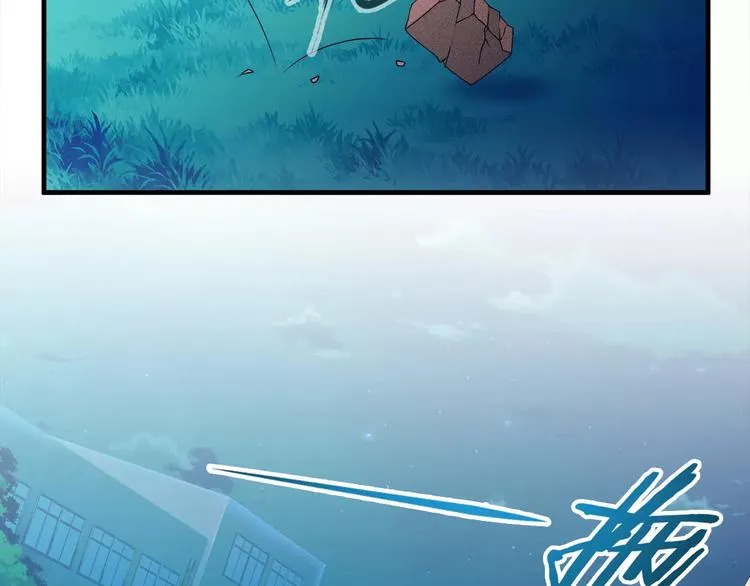 第1话 上门 第132页