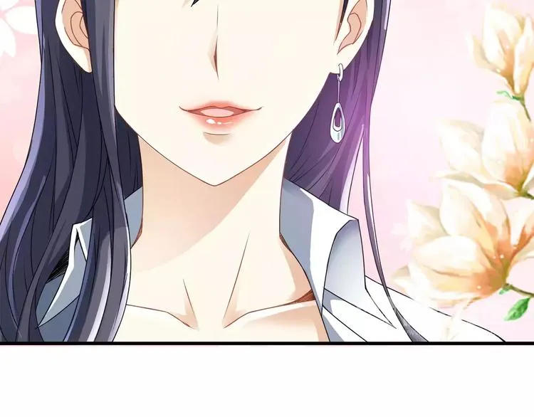 第1话 上门 第146页