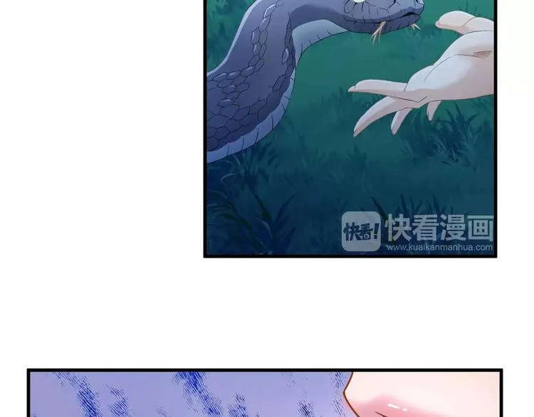 第1话 上门 第165页