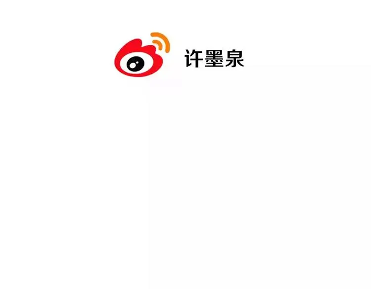 第1话 上门 第172页