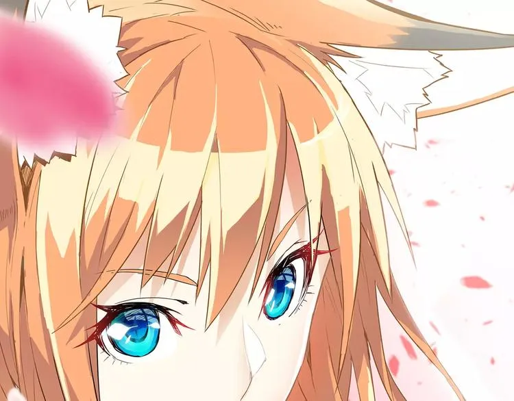 第2话 猎物 第1页