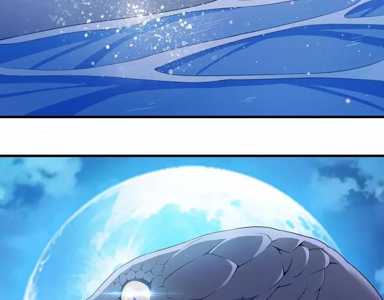 第2话 猎物 第102页