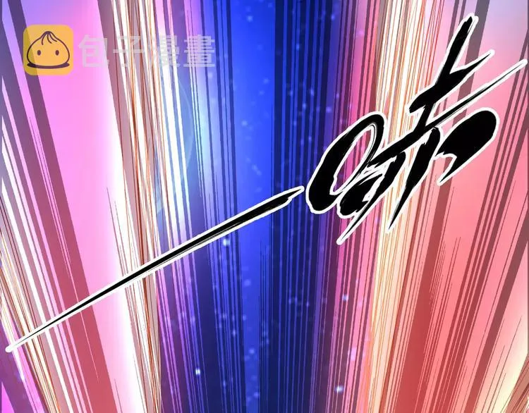 第2话 猎物 第126页