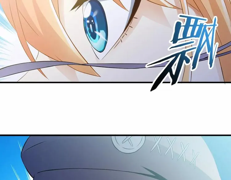 第2话 猎物 第139页