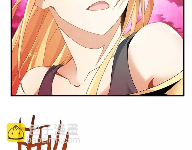 第2话 猎物 第145页