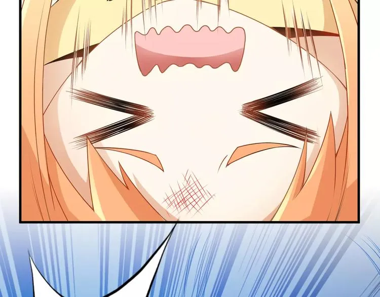 第2话 猎物 第151页