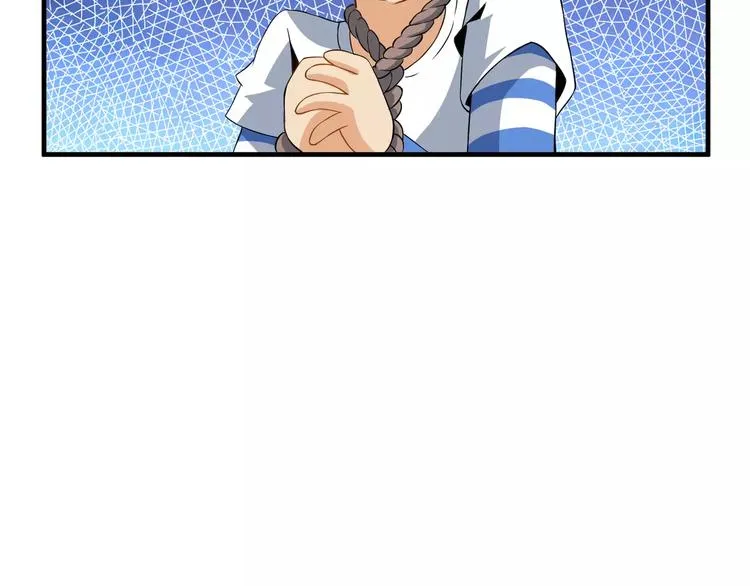 第2话 猎物 第192页