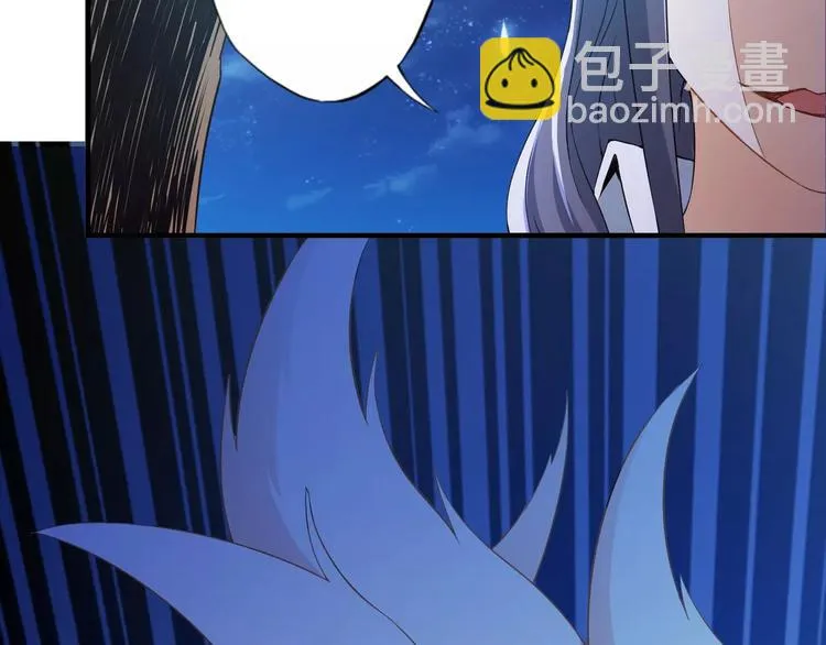 第2话 猎物 第199页