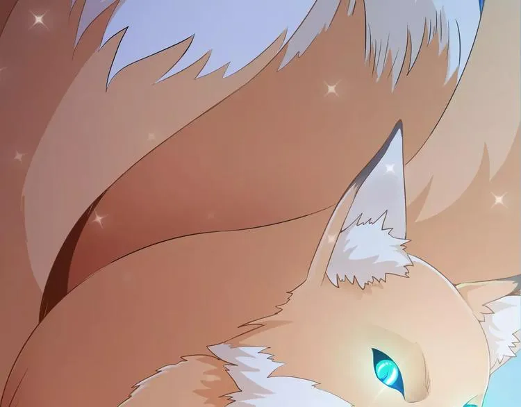 第2话 猎物 第201页
