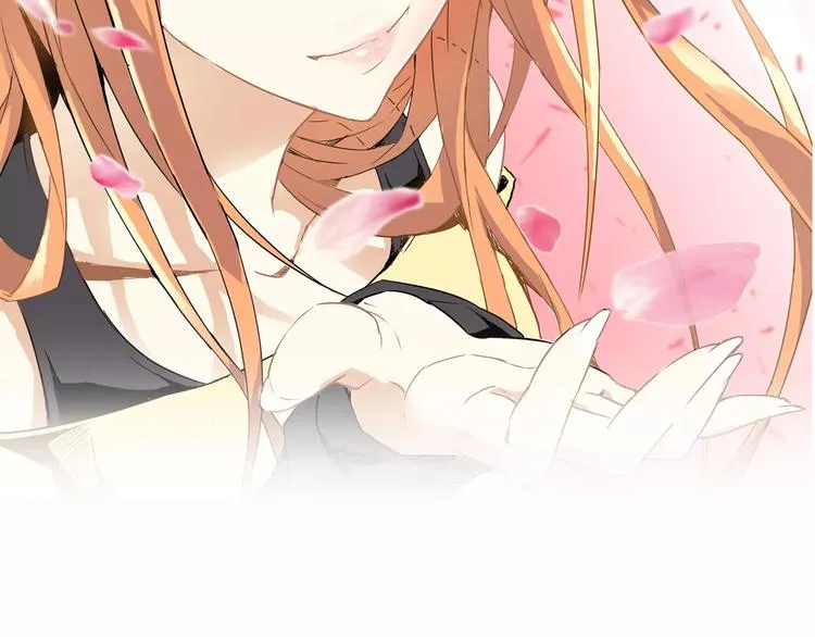 第3话 领域 第2页