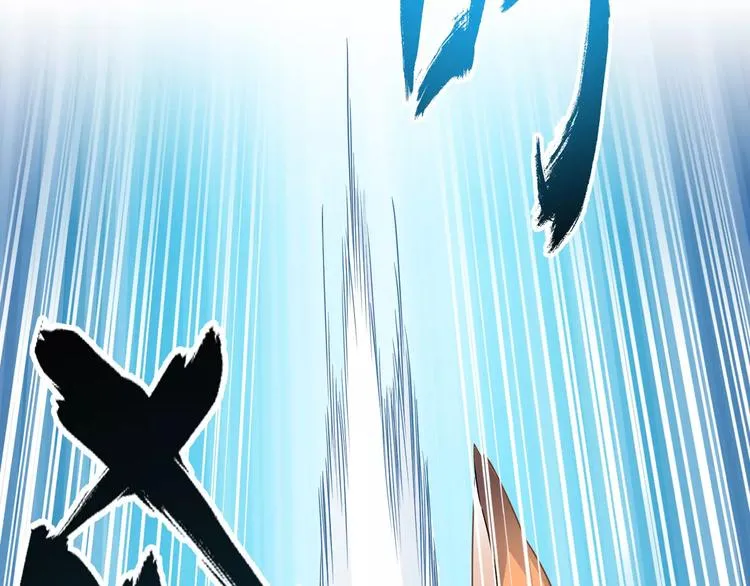 第3话 领域 第10页