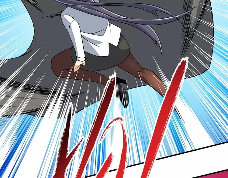 第3话 领域 第31页