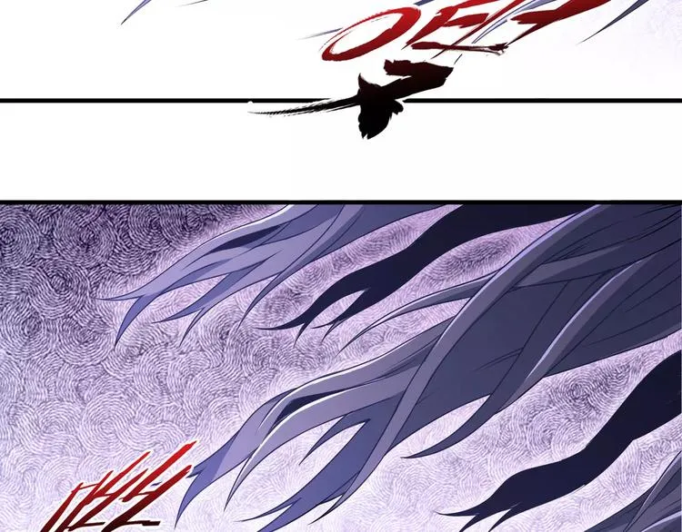 第3话 领域 第68页