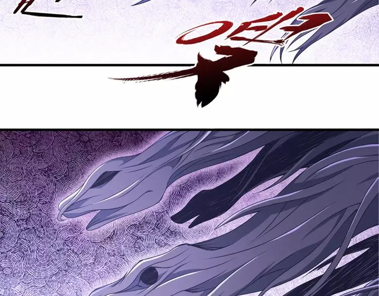 第3话 领域 第69页