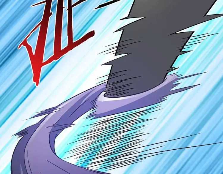 第3话 领域 第85页