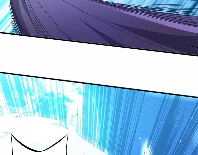 第3话 领域 第86页