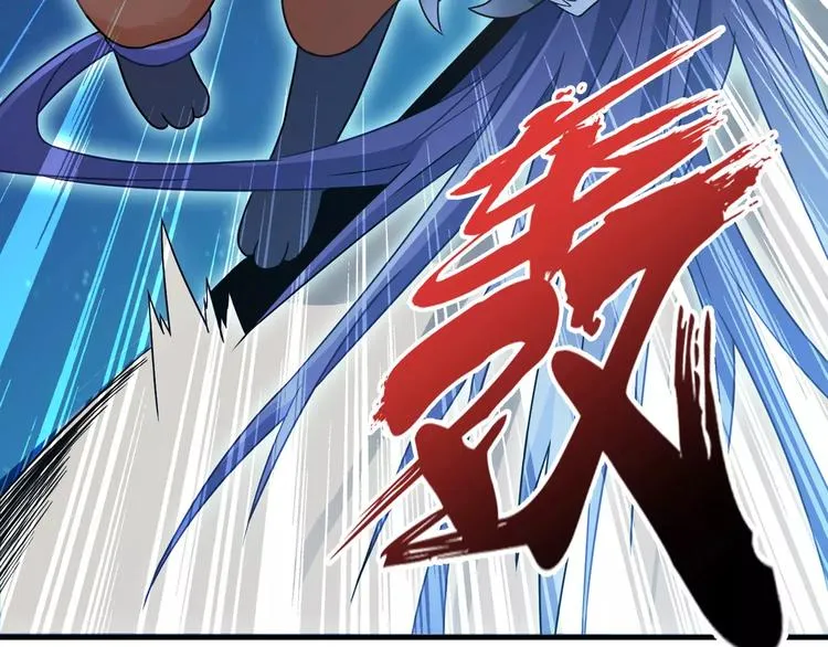 第3话 领域 第89页