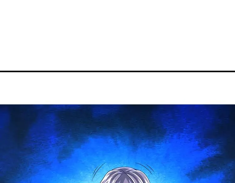 第3话 领域 第101页