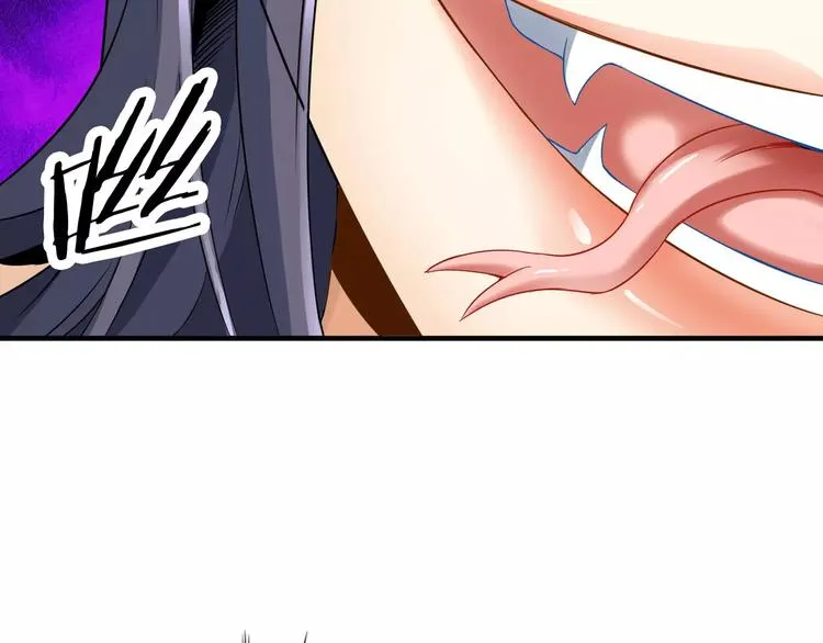 第3话 领域 第113页