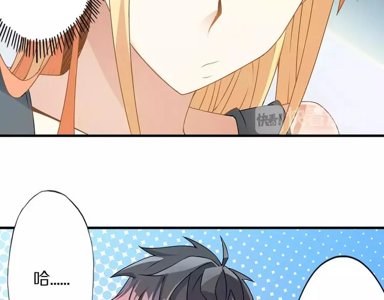 第3话 领域 第160页