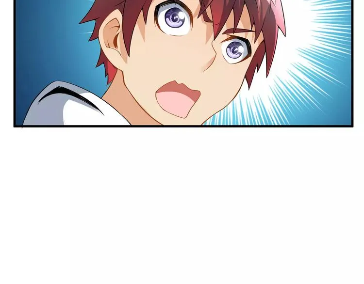 第3话 领域 第170页