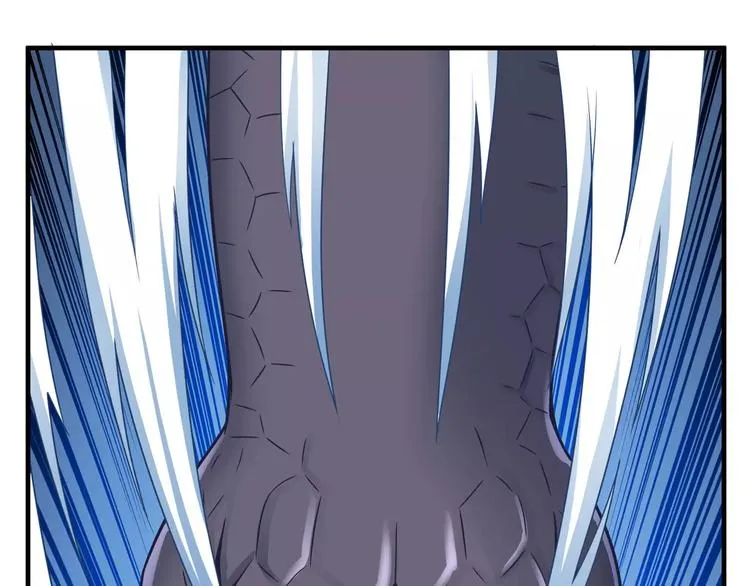 第3话 领域 第181页