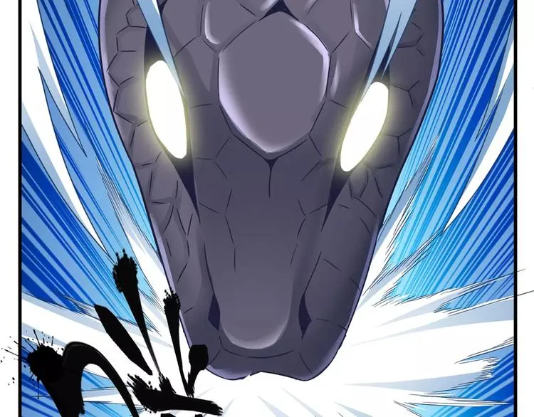 第3话 领域 第182页