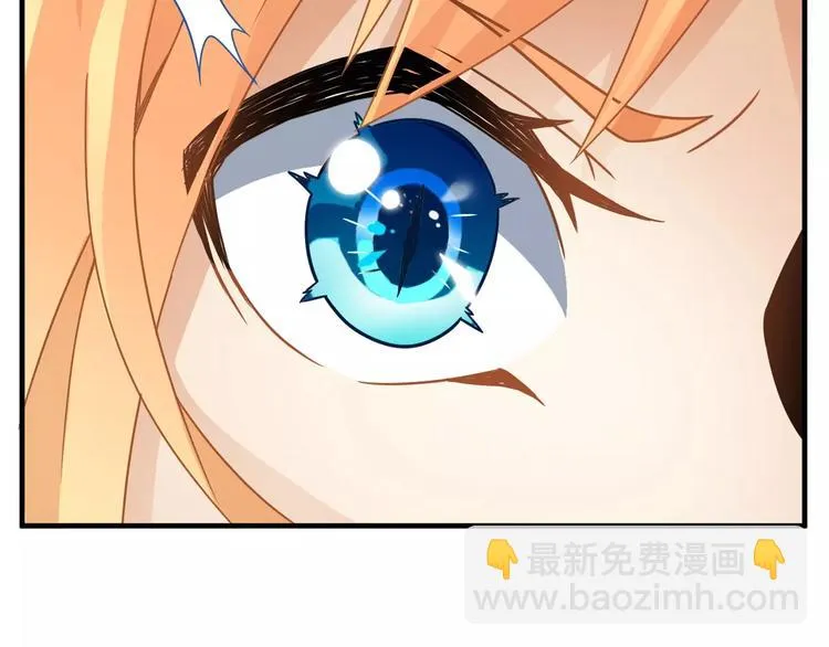 第3话 领域 第184页