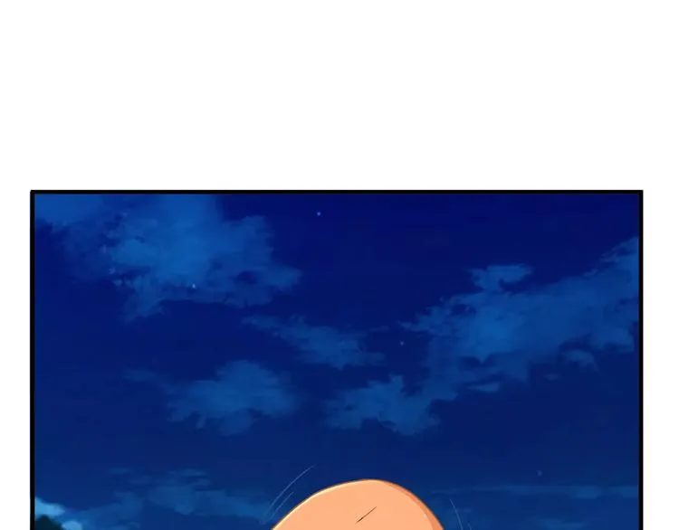 第3话 领域 第185页