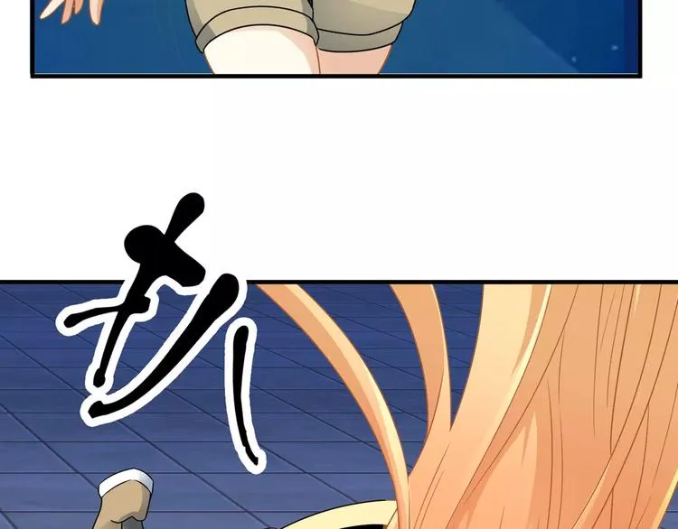 第3话 领域 第187页