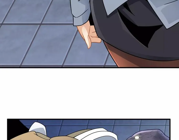 第3话 领域 第196页