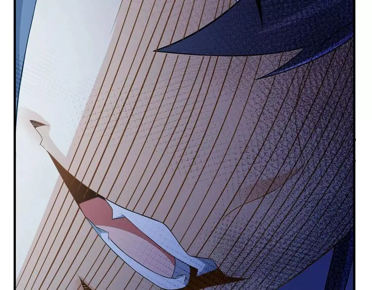 第3话 领域 第210页