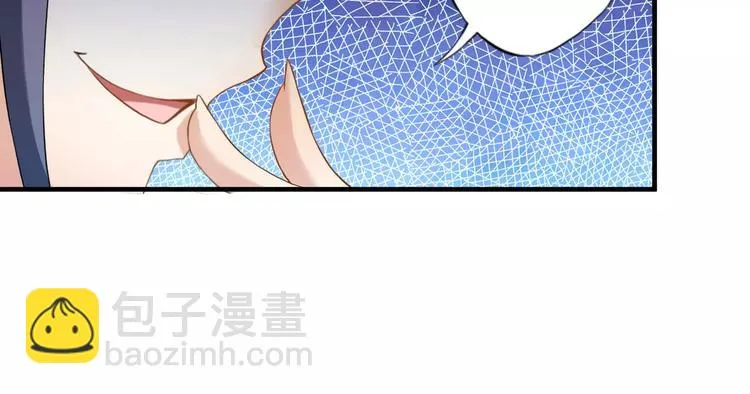 第4话 愿望 第11页