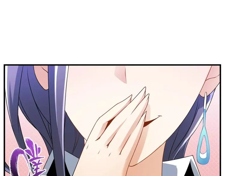 第4话 愿望 第24页