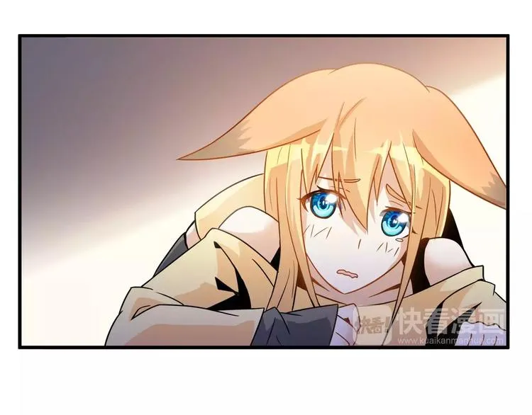 第4话 愿望 第71页