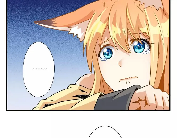 第4话 愿望 第90页
