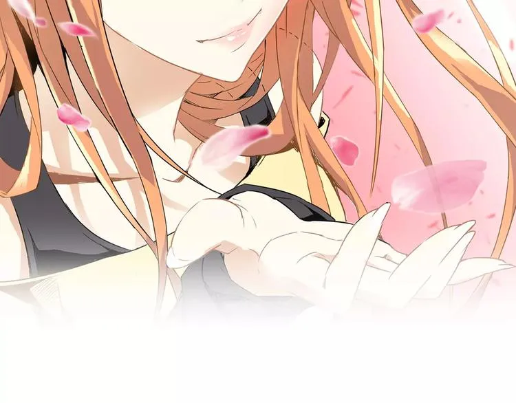 第5话 喂血 第2页