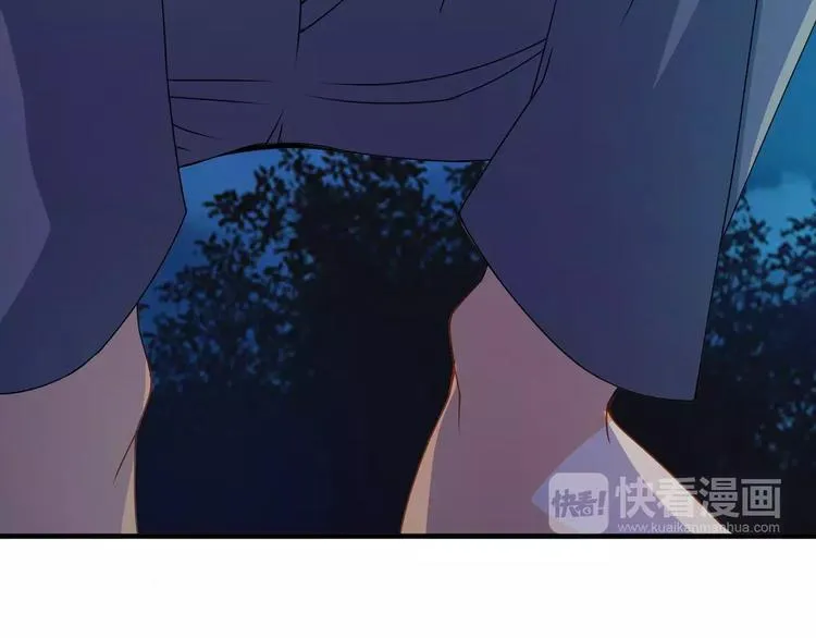 第5话 喂血 第79页