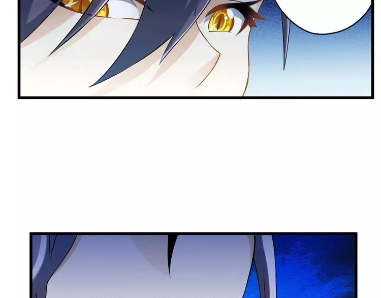 第7话 报恩 第18页