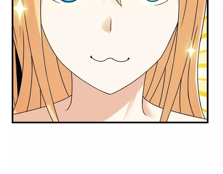 第7话 报恩 第80页