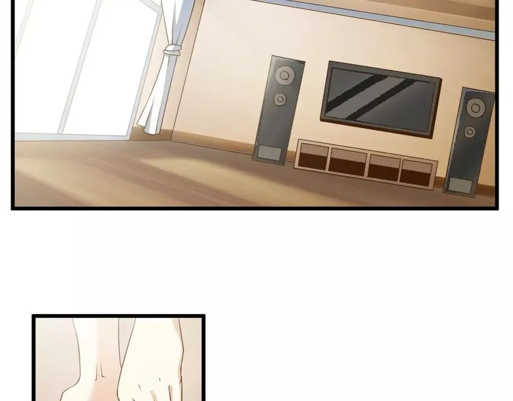 第9话 狐妖女友 第5页