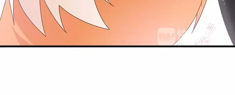 第9话 狐妖女友 第79页