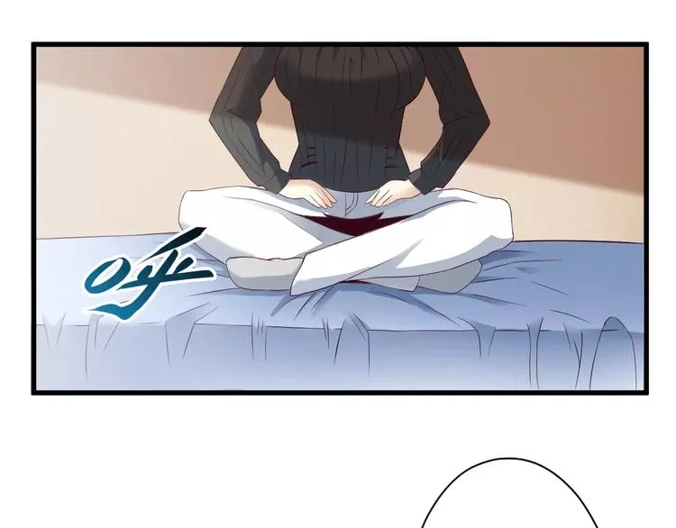 第10话 亲爱的双修吗？ 第31页