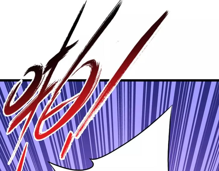 第10话 亲爱的双修吗？ 第152页